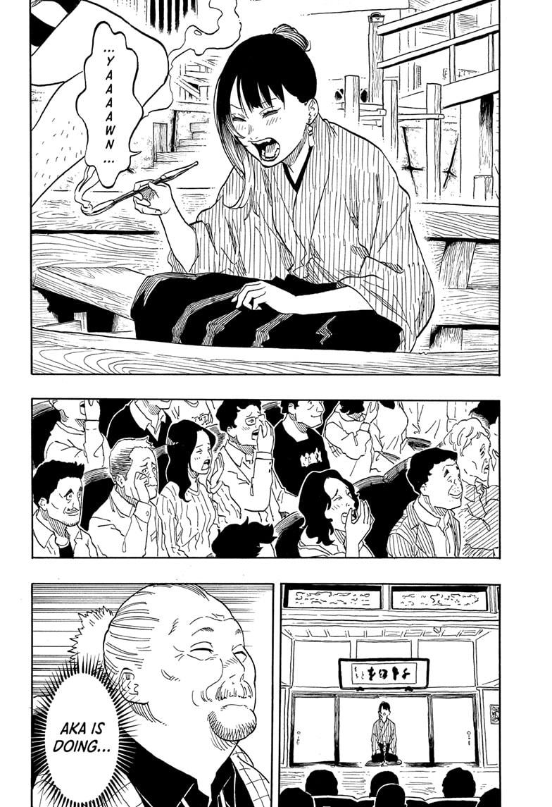Akane Banashi Chapter 147 page 9 - Chapter 147