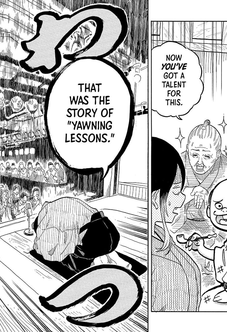 Akane Banashi Chapter 148 page 12 - Chapter 148