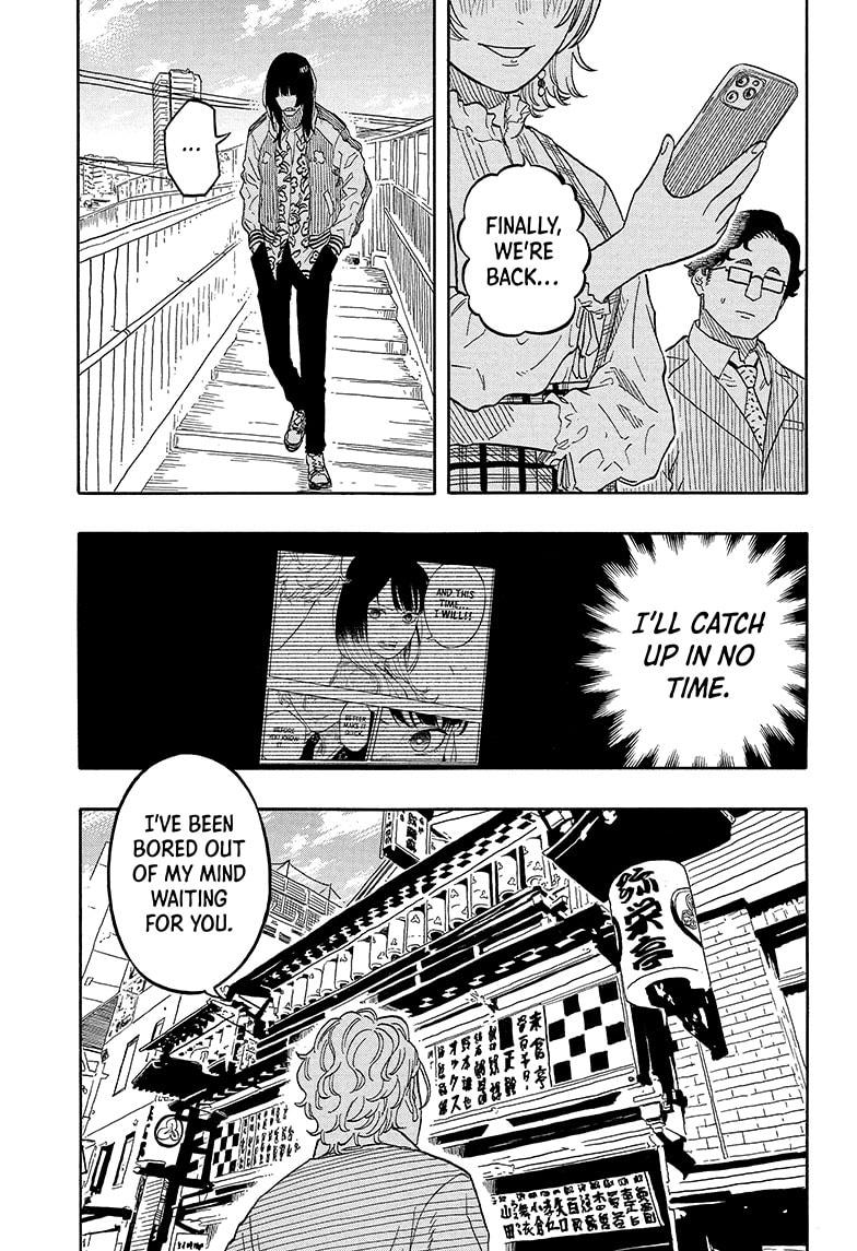 Akane Banashi Chapter 148 page 17 - Chapter 148