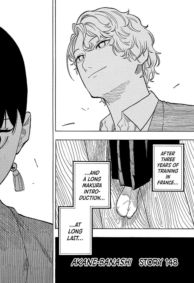 Akane Banashi Chapter 148 page 18 - Chapter 148