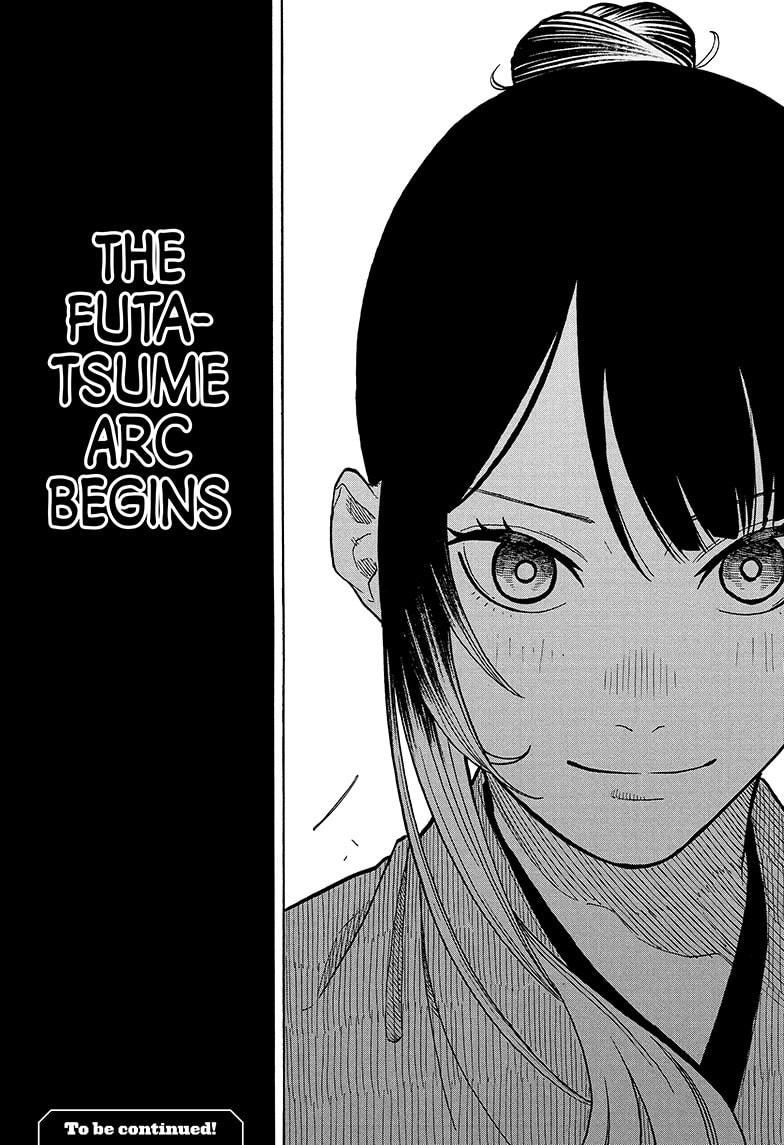 Akane Banashi Chapter 148 page 19 - Chapter 148