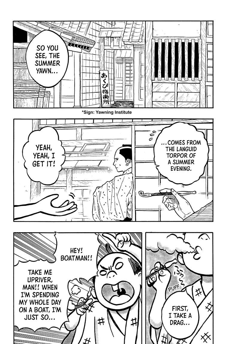 Akane Banashi Chapter 148 page 2 - Chapter 148