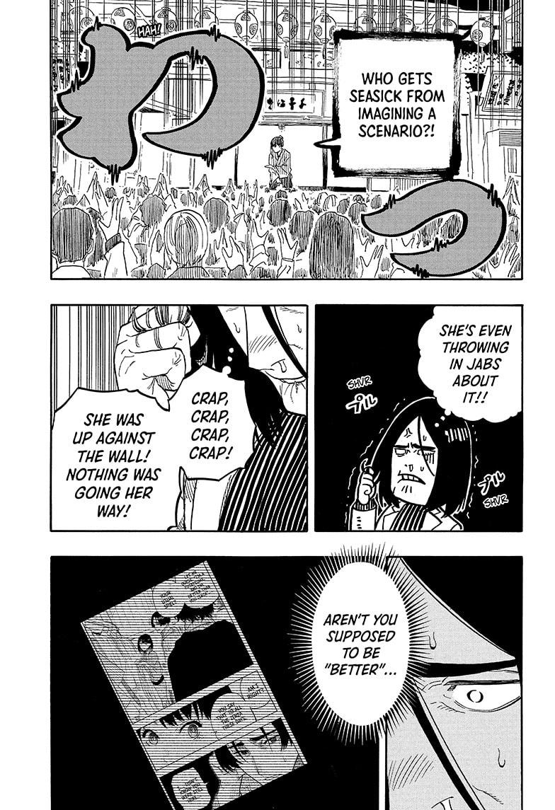 Akane Banashi Chapter 148 page 7 - Chapter 148