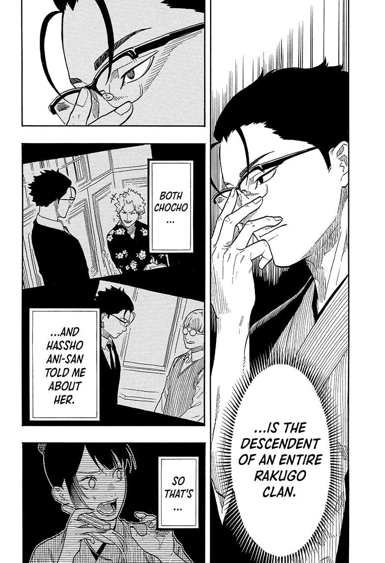 Akane Banashi Chapter 149 page 10 - Chapter 149