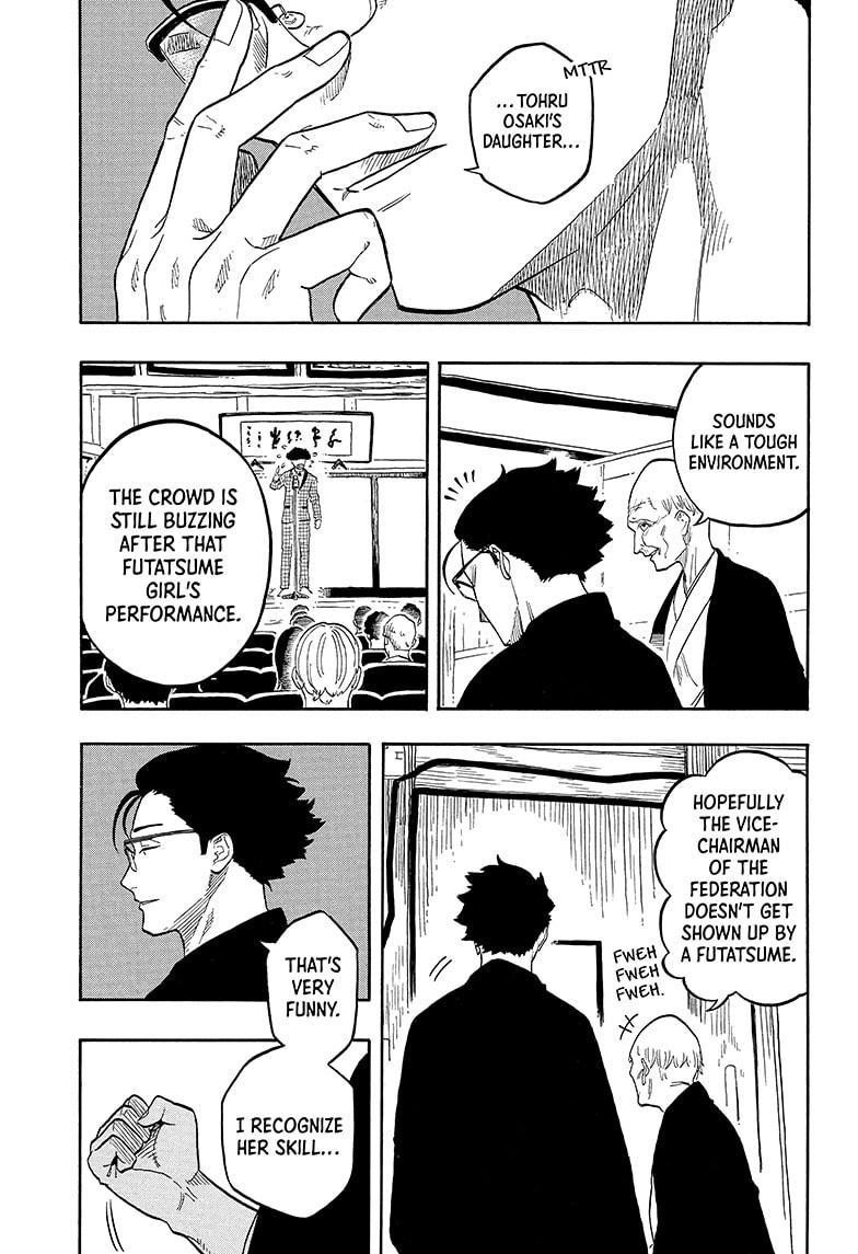 Akane Banashi Chapter 149 page 11 - Chapter 149