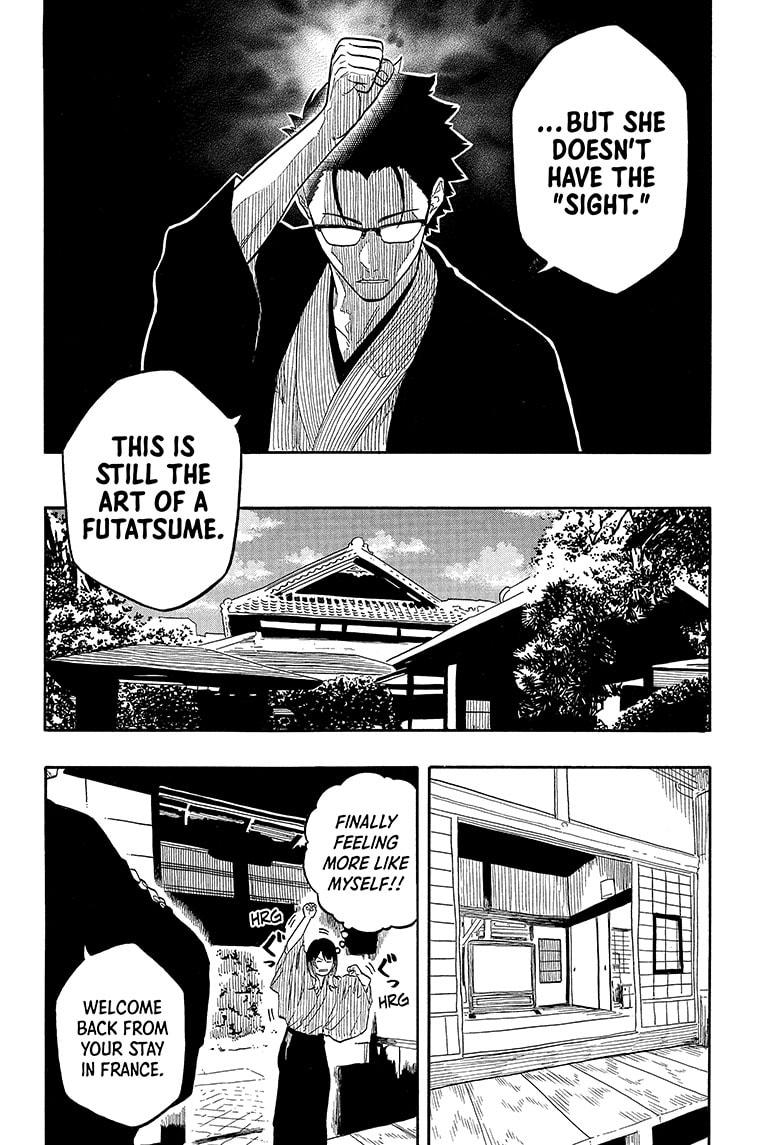 Akane Banashi Chapter 149 page 12 - Chapter 149