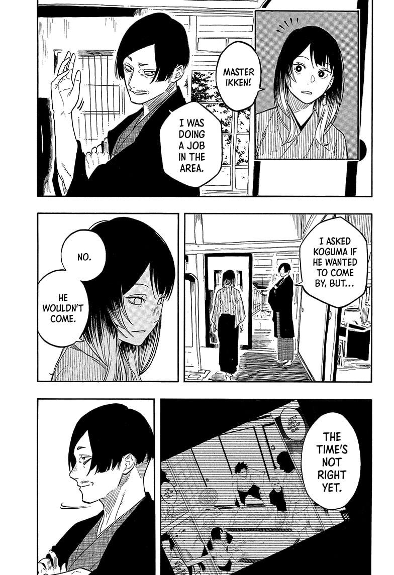 Akane Banashi Chapter 149 page 13 - Chapter 149