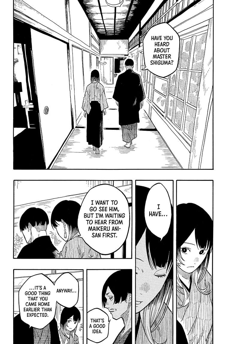 Akane Banashi Chapter 149 page 14 - Chapter 149
