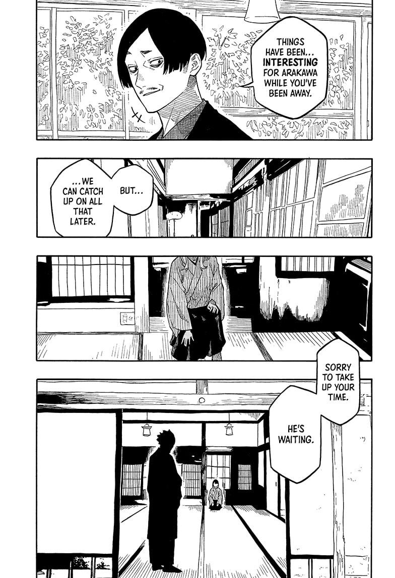 Akane Banashi Chapter 149 page 15 - Chapter 149