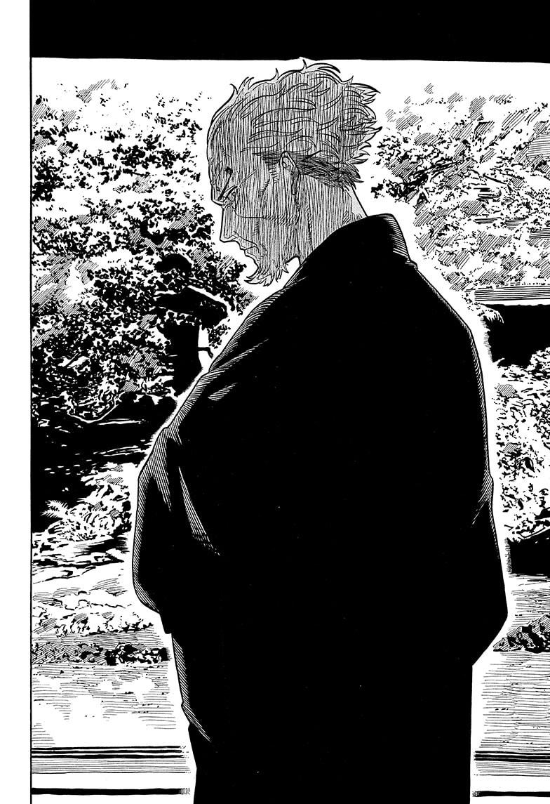 Akane Banashi Chapter 149 page 16 - Chapter 149
