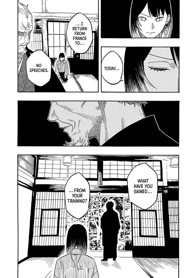 Akane Banashi Chapter 149 page 17 - Chapter 149