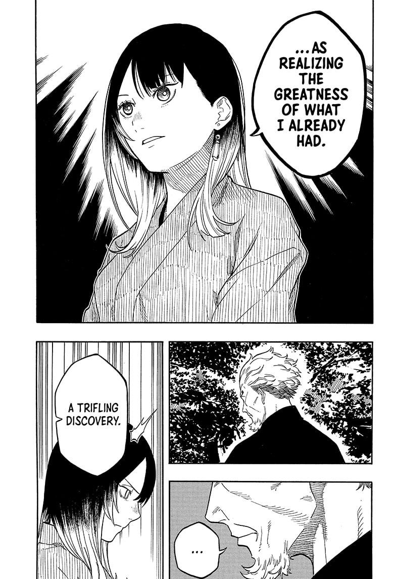 Akane Banashi Chapter 149 page 19 - Chapter 149
