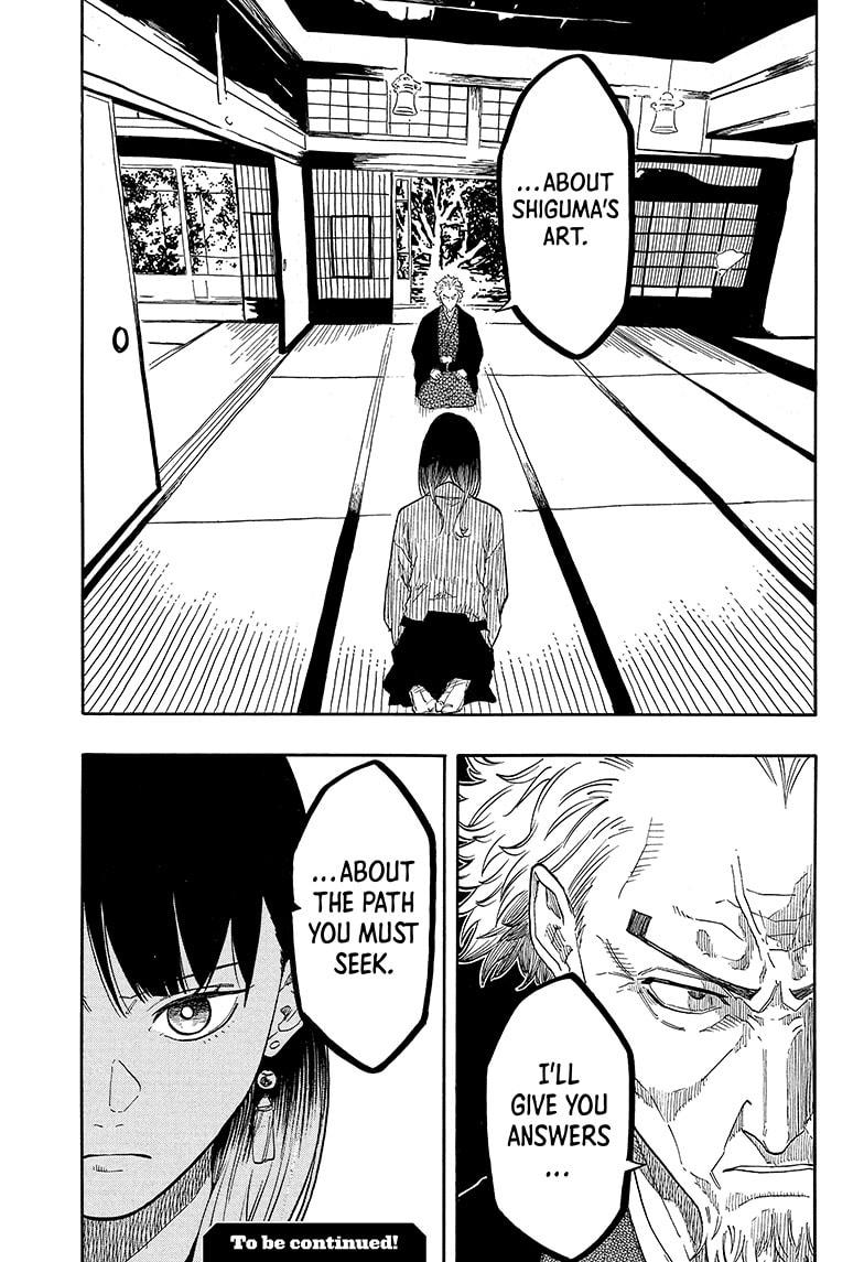 Akane Banashi Chapter 149 page 21 - Chapter 149