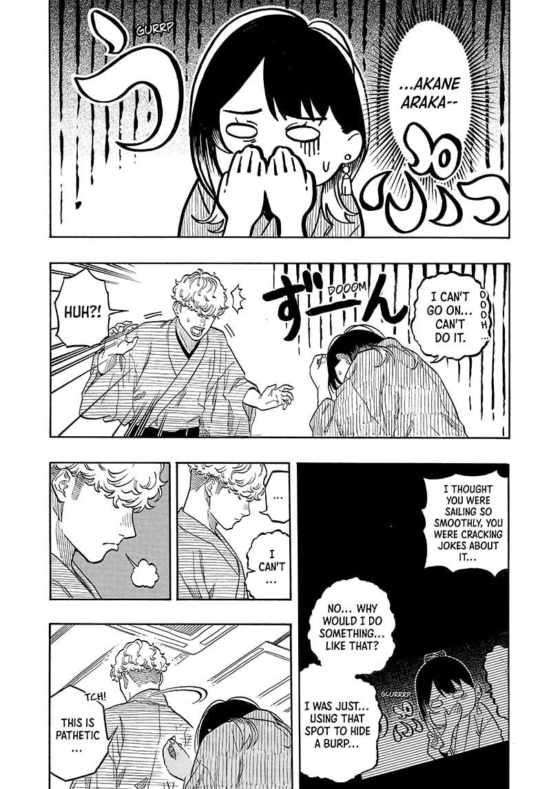 Akane Banashi Chapter 149 page 3 - Chapter 149
