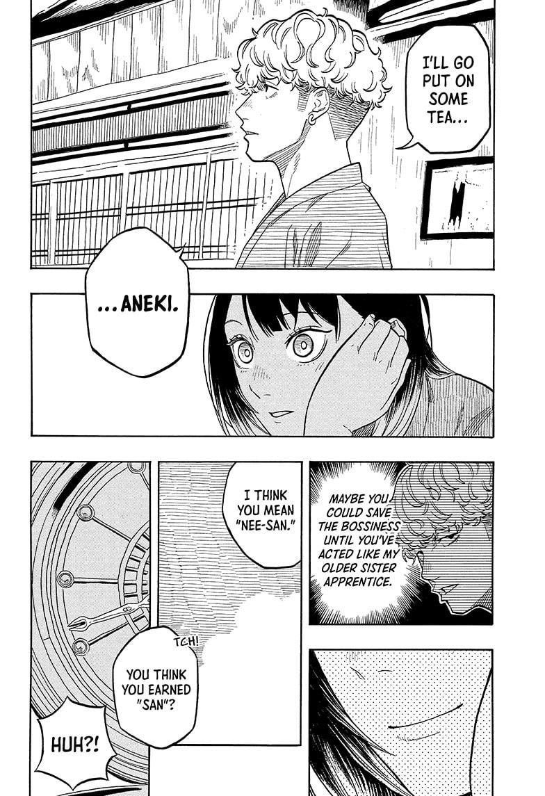 Akane Banashi Chapter 149 page 4 - Chapter 149