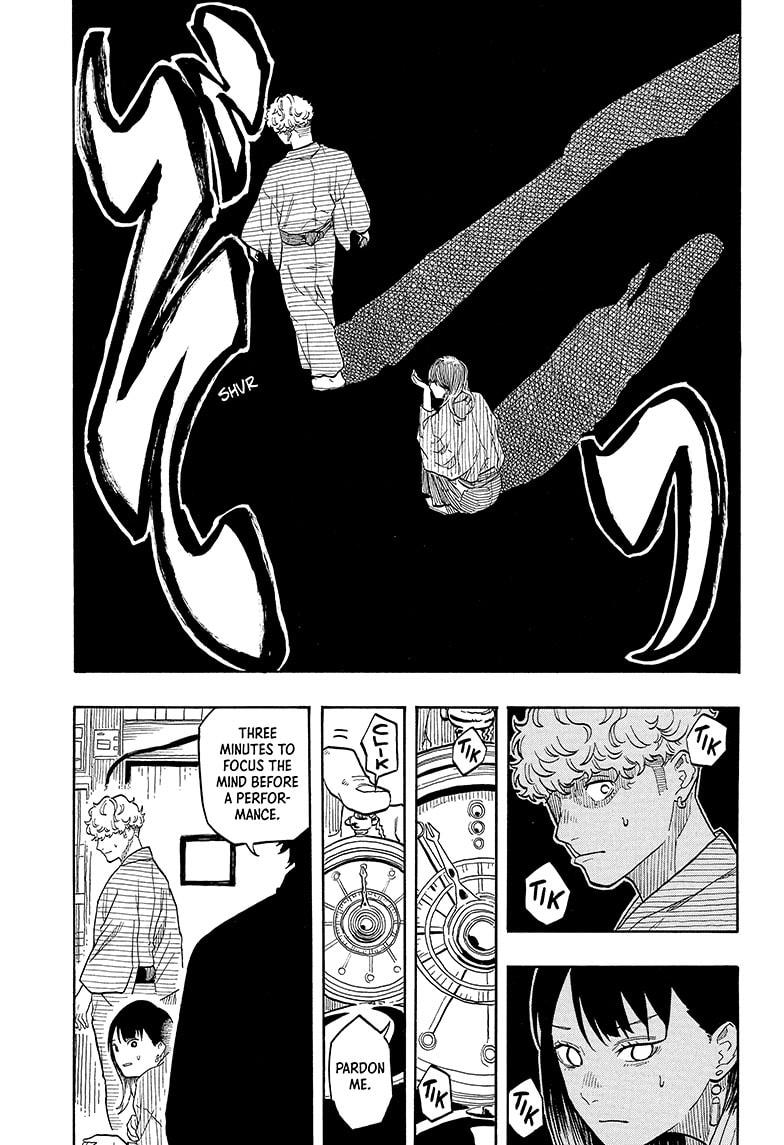 Akane Banashi Chapter 149 page 5 - Chapter 149