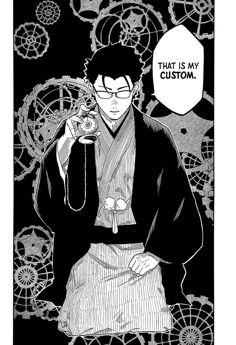 Akane Banashi Chapter 149 page 6 - Chapter 149