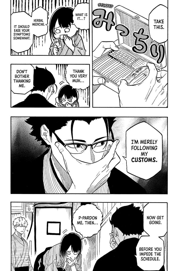Akane Banashi Chapter 149 page 8 - Chapter 149