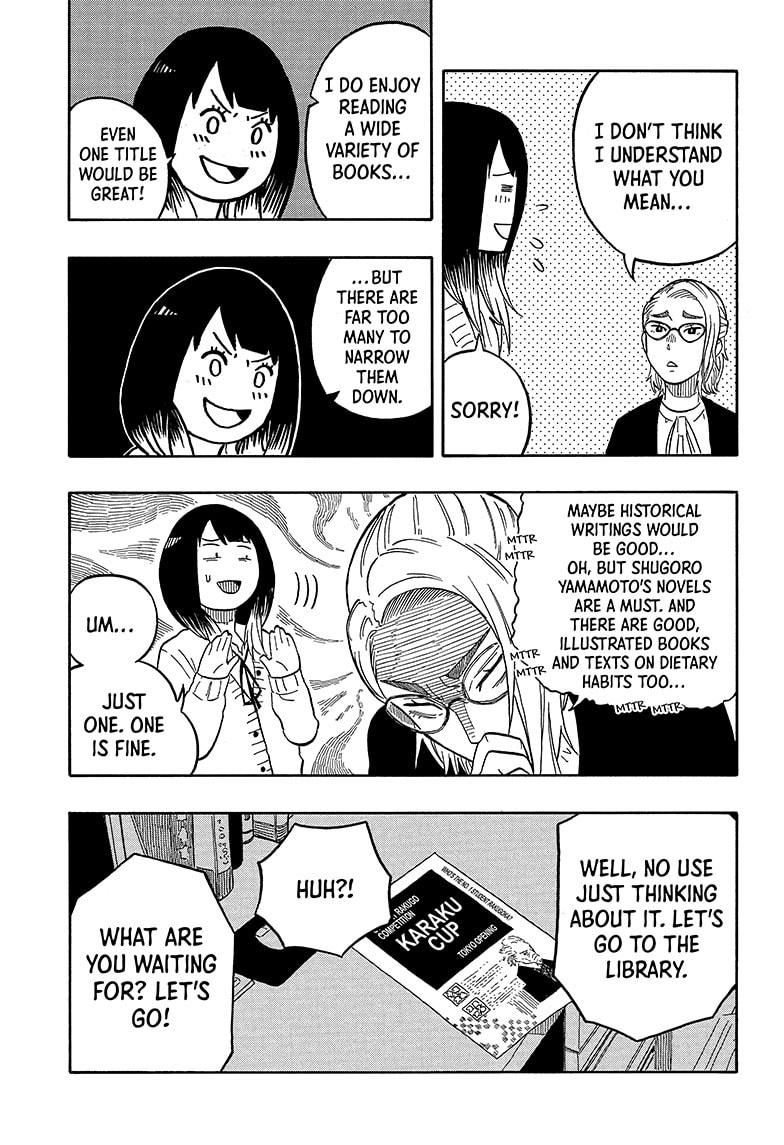 Akane Banashi Chapter 15 page 15 - Chapter 15
