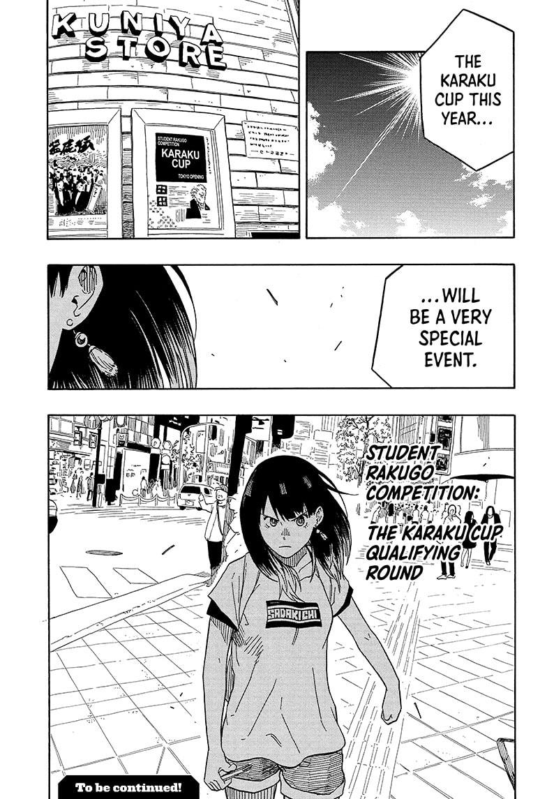 Akane Banashi Chapter 15 page 19 - Chapter 15