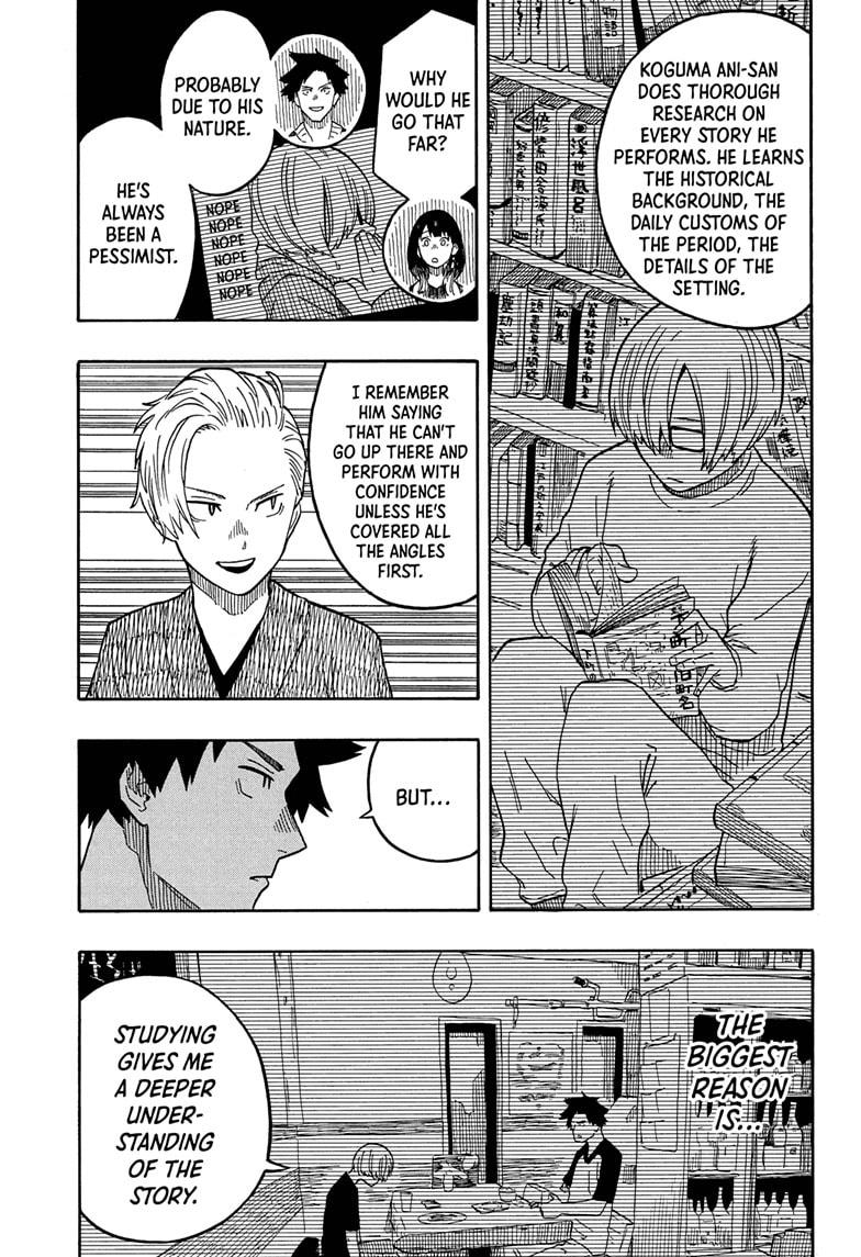 Akane Banashi Chapter 15 page 9 - Chapter 15