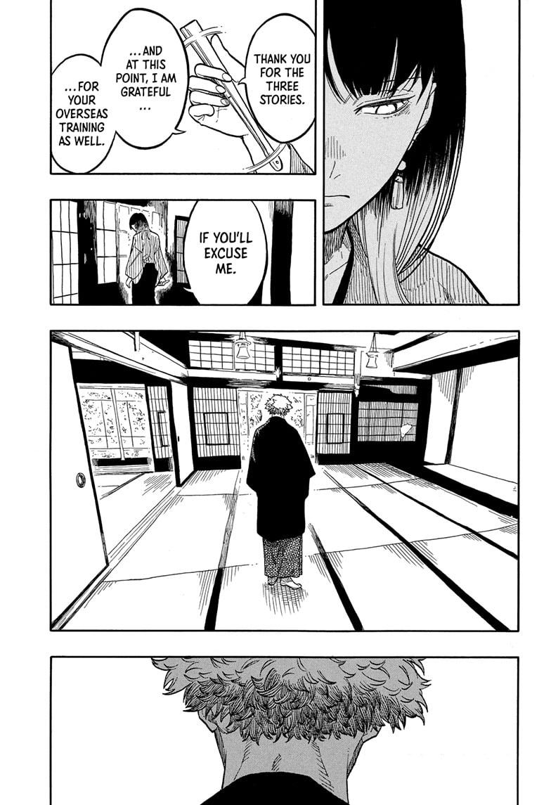 Akane Banashi Chapter 150 page 13 - Chapter 150