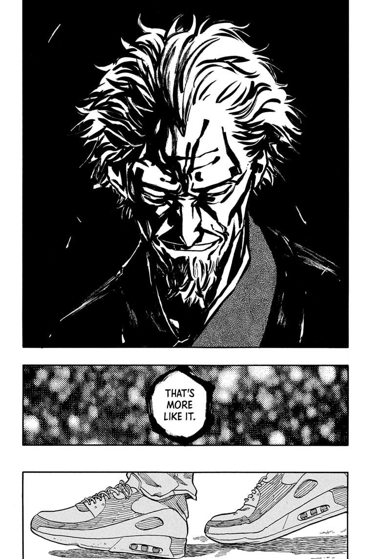 Akane Banashi Chapter 150 page 14 - Chapter 150