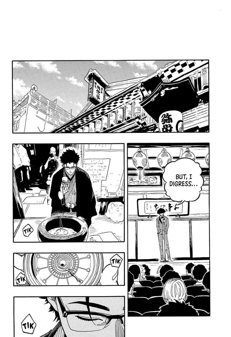 Akane Banashi Chapter 150 page 16 - Chapter 150