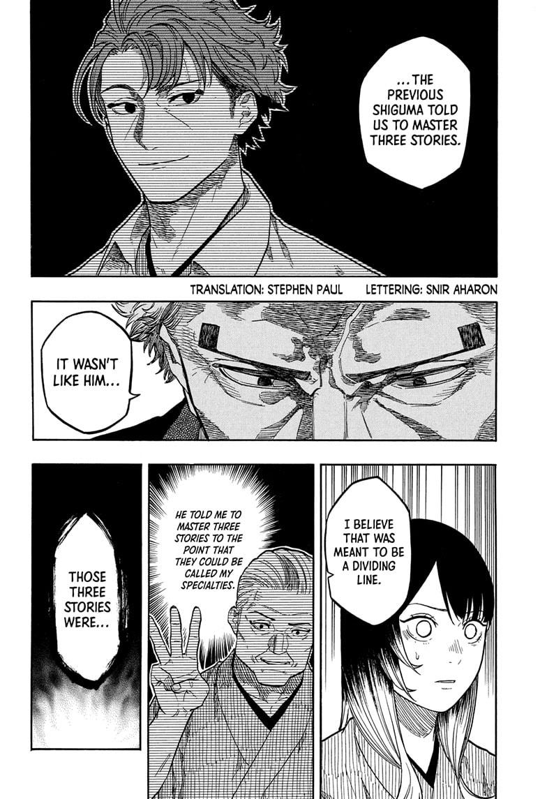 Akane Banashi Chapter 150 page 2 - Chapter 150