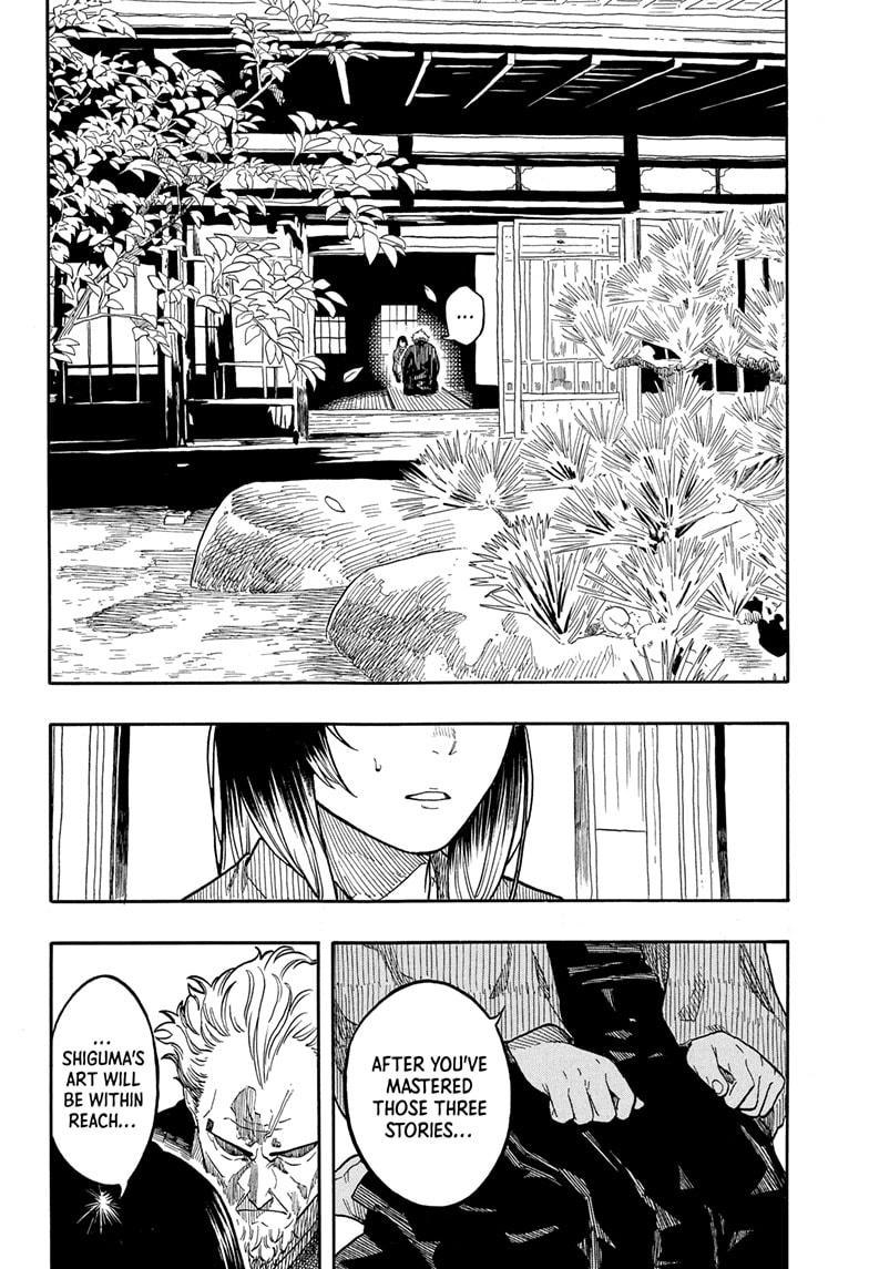 Akane Banashi Chapter 150 page 4 - Chapter 150