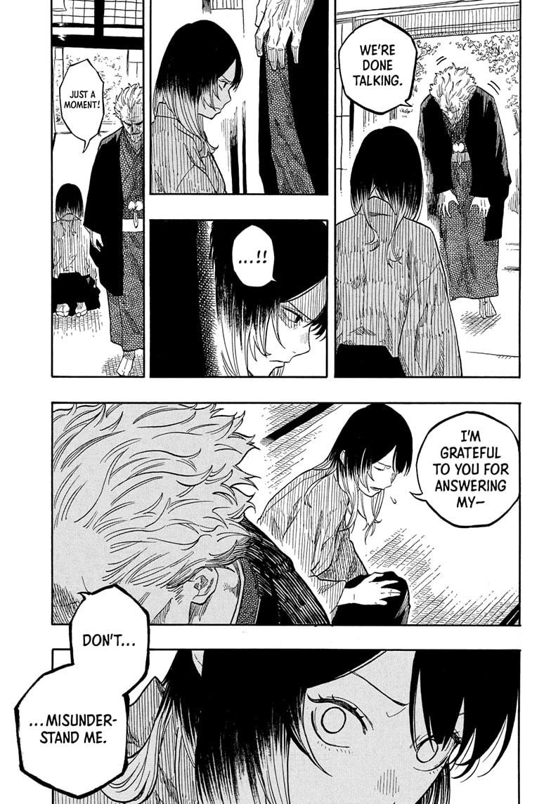 Akane Banashi Chapter 150 page 5 - Chapter 150