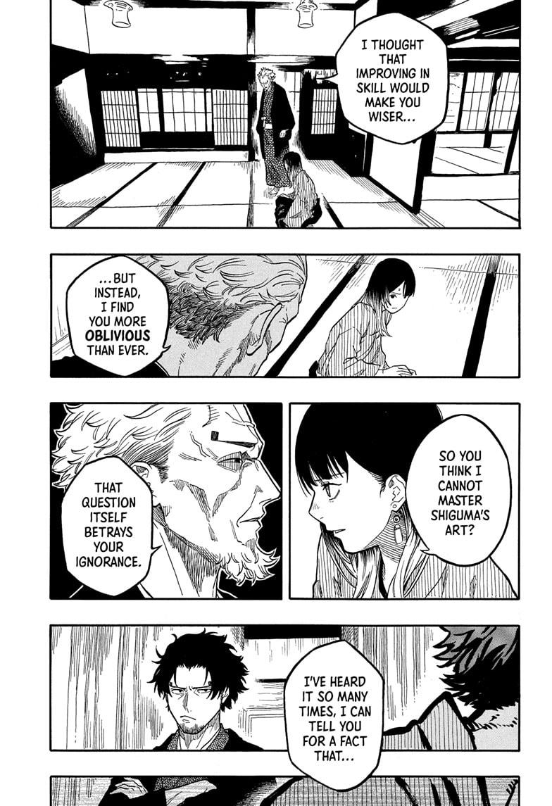 Akane Banashi Chapter 150 page 7 - Chapter 150