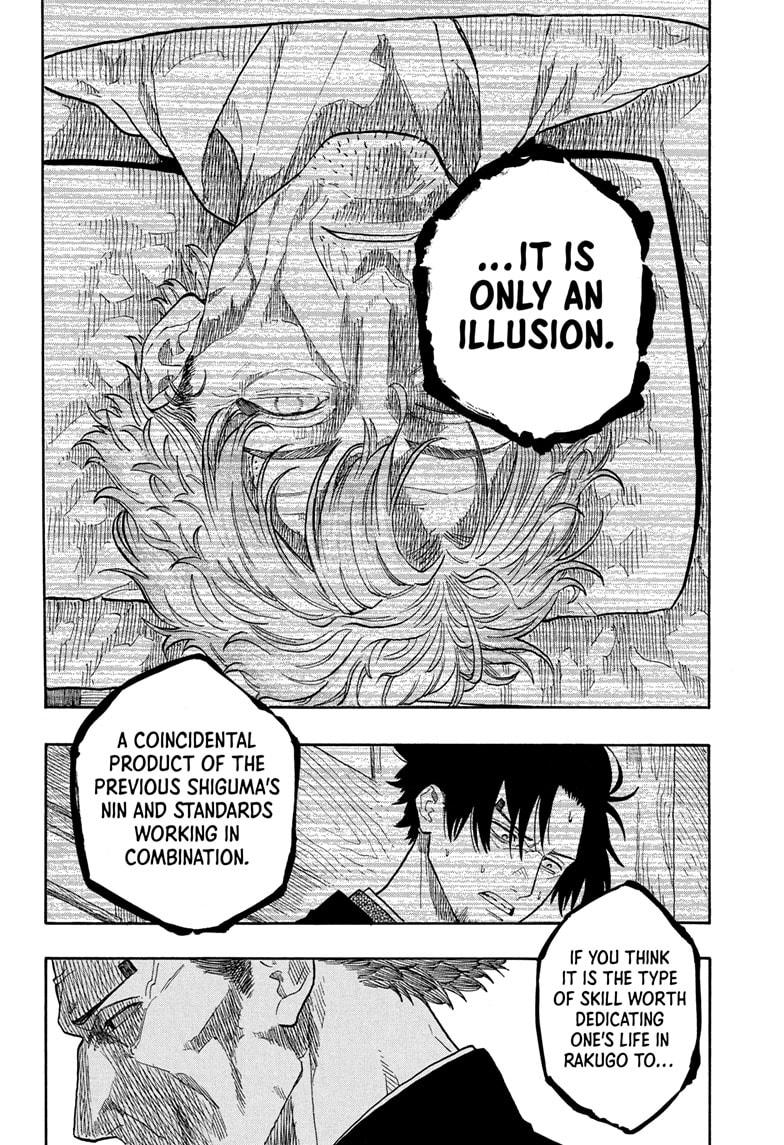 Akane Banashi Chapter 150 page 8 - Chapter 150