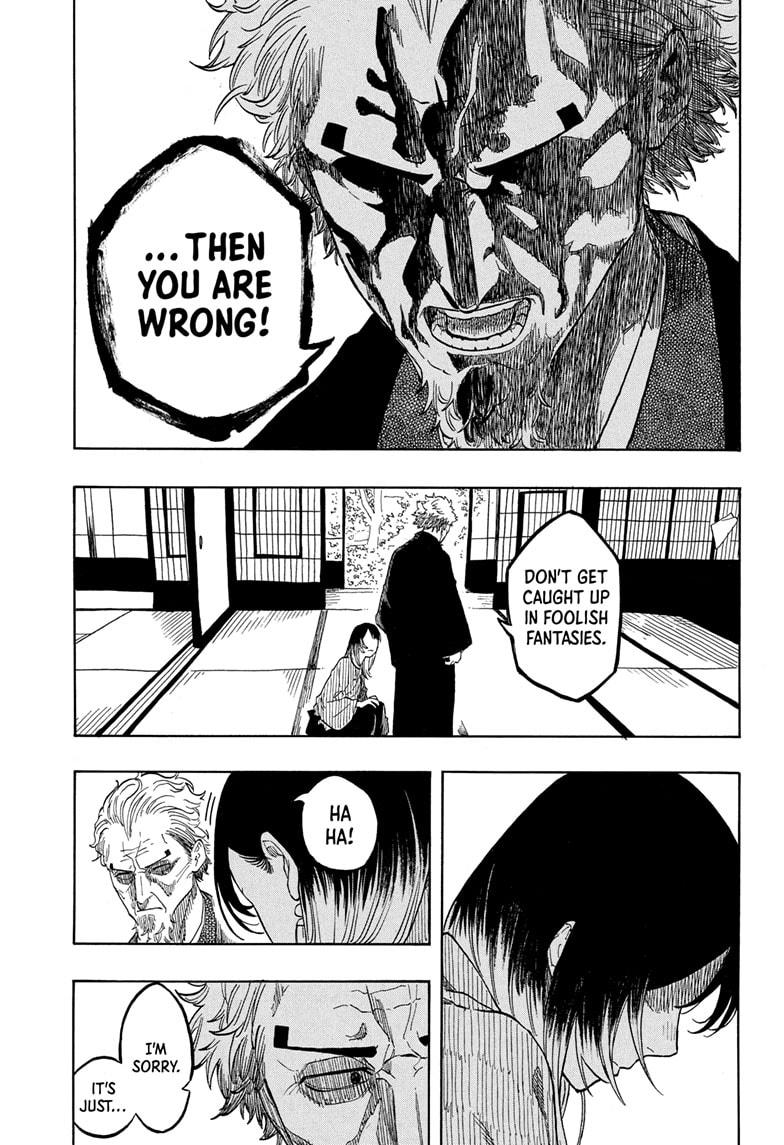 Akane Banashi Chapter 150 page 9 - Chapter 150