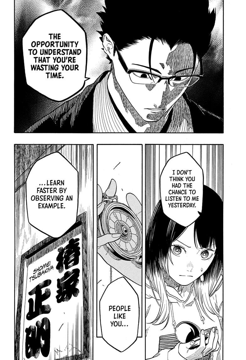 Akane Banashi Chapter 151 page 10 - Chapter 151