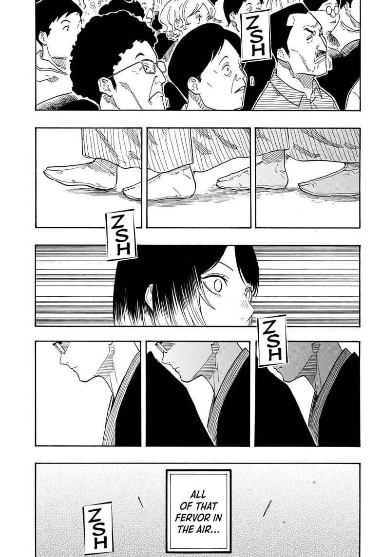 Akane Banashi Chapter 151 page 13 - Chapter 151