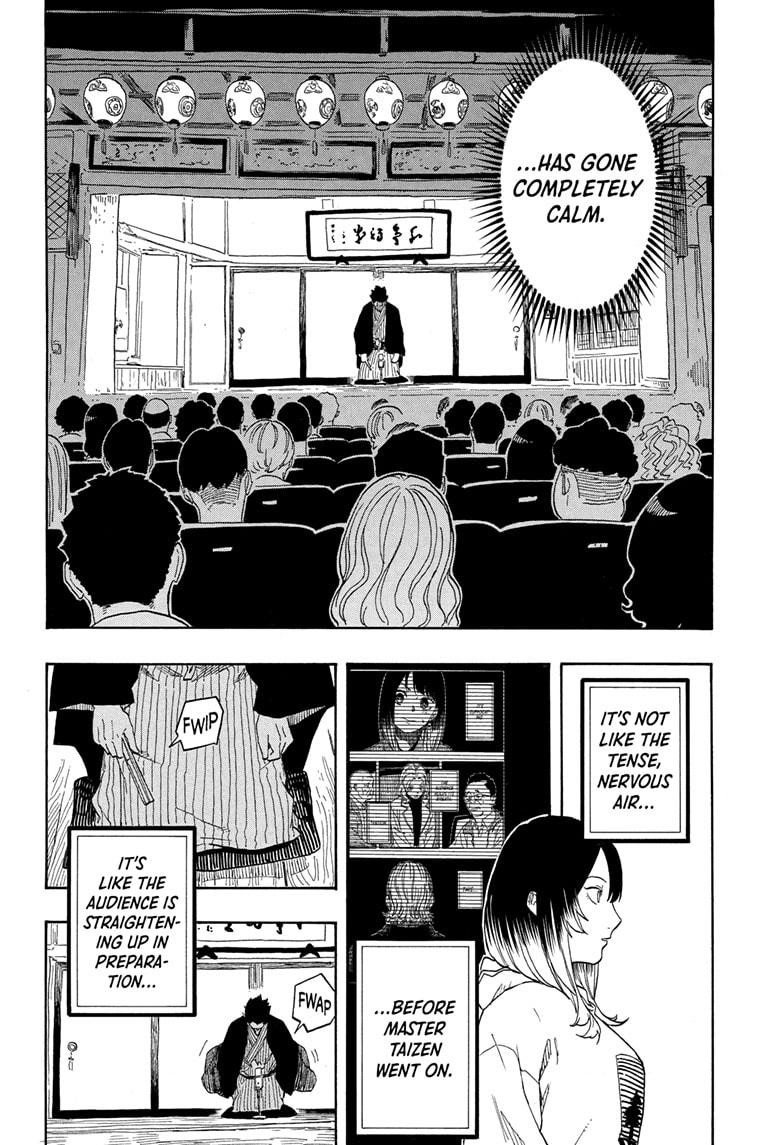 Akane Banashi Chapter 151 page 14 - Chapter 151