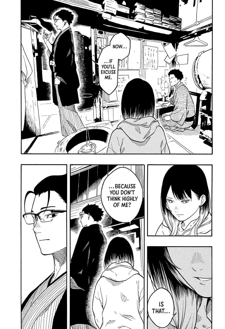 Akane Banashi Chapter 151 page 5 - Chapter 151