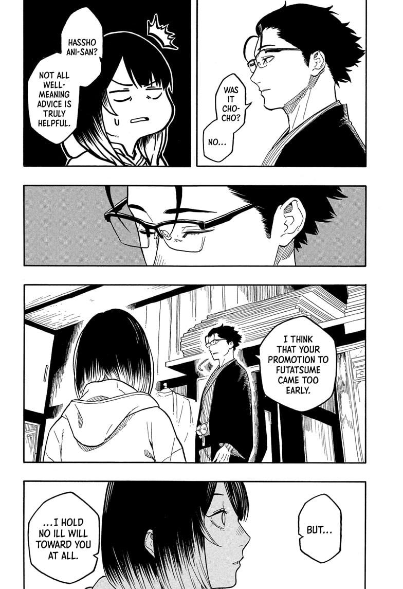 Akane Banashi Chapter 151 page 6 - Chapter 151