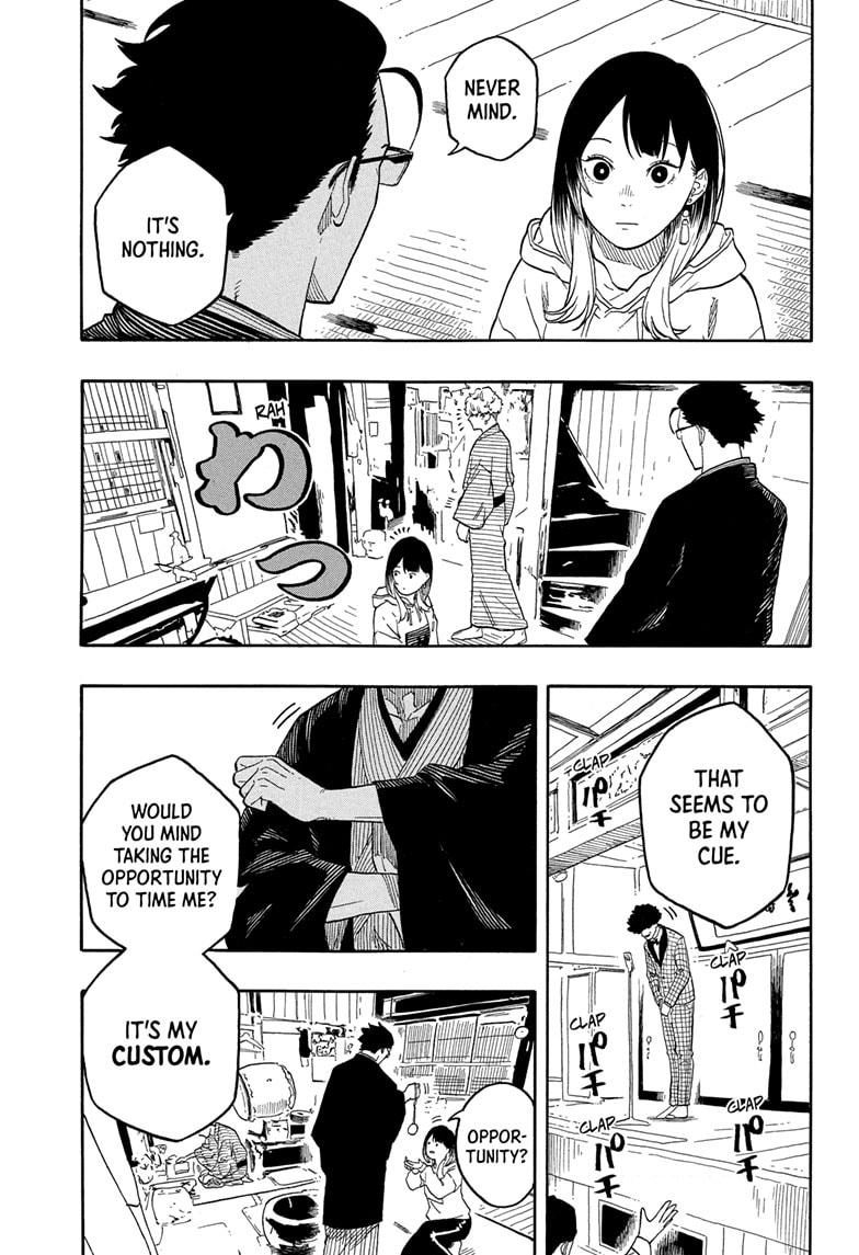 Akane Banashi Chapter 151 page 9 - Chapter 151