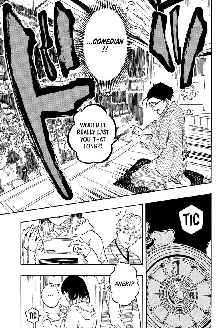 Akane Banashi Chapter 152 page 11 - Chapter 152