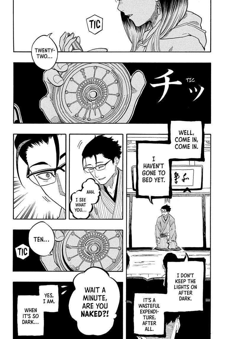 Akane Banashi Chapter 152 page 12 - Chapter 152