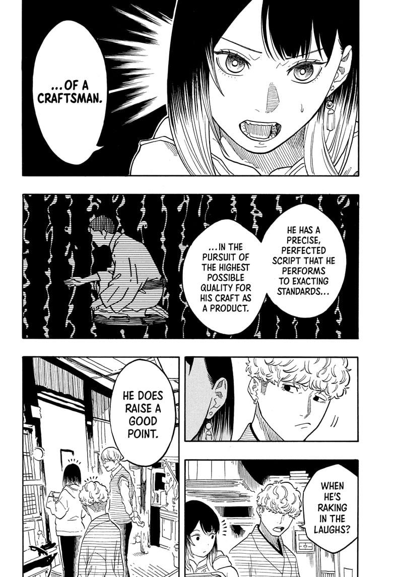 Akane Banashi Chapter 152 page 14 - Chapter 152