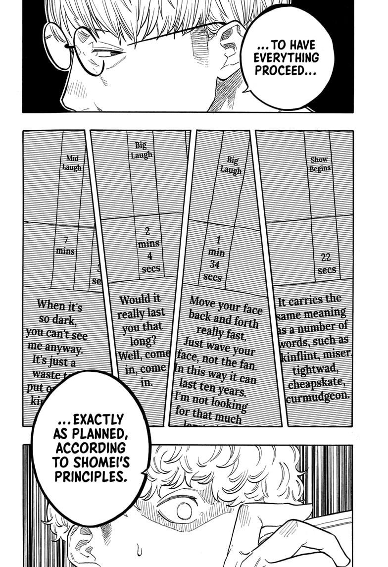 Akane Banashi Chapter 152 page 16 - Chapter 152