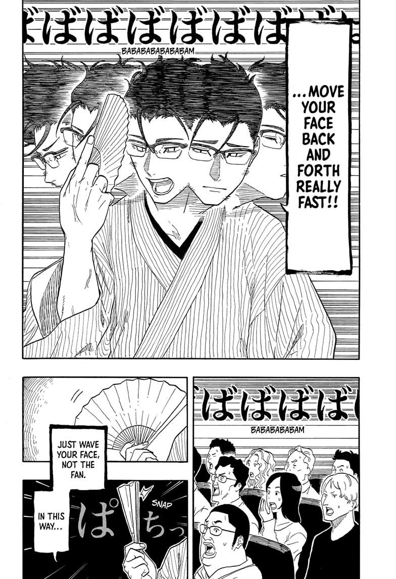 Akane Banashi Chapter 152 page 6 - Chapter 152
