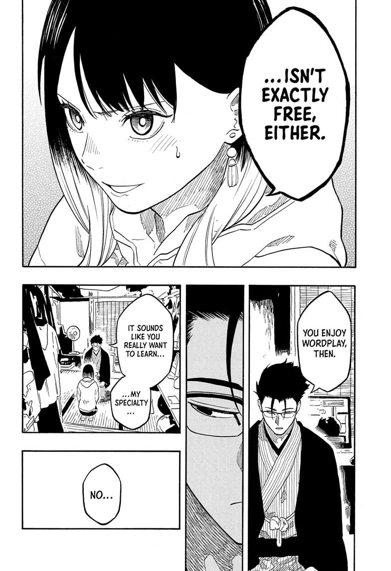 Akane Banashi Chapter 153 page 10 - Chapter 153