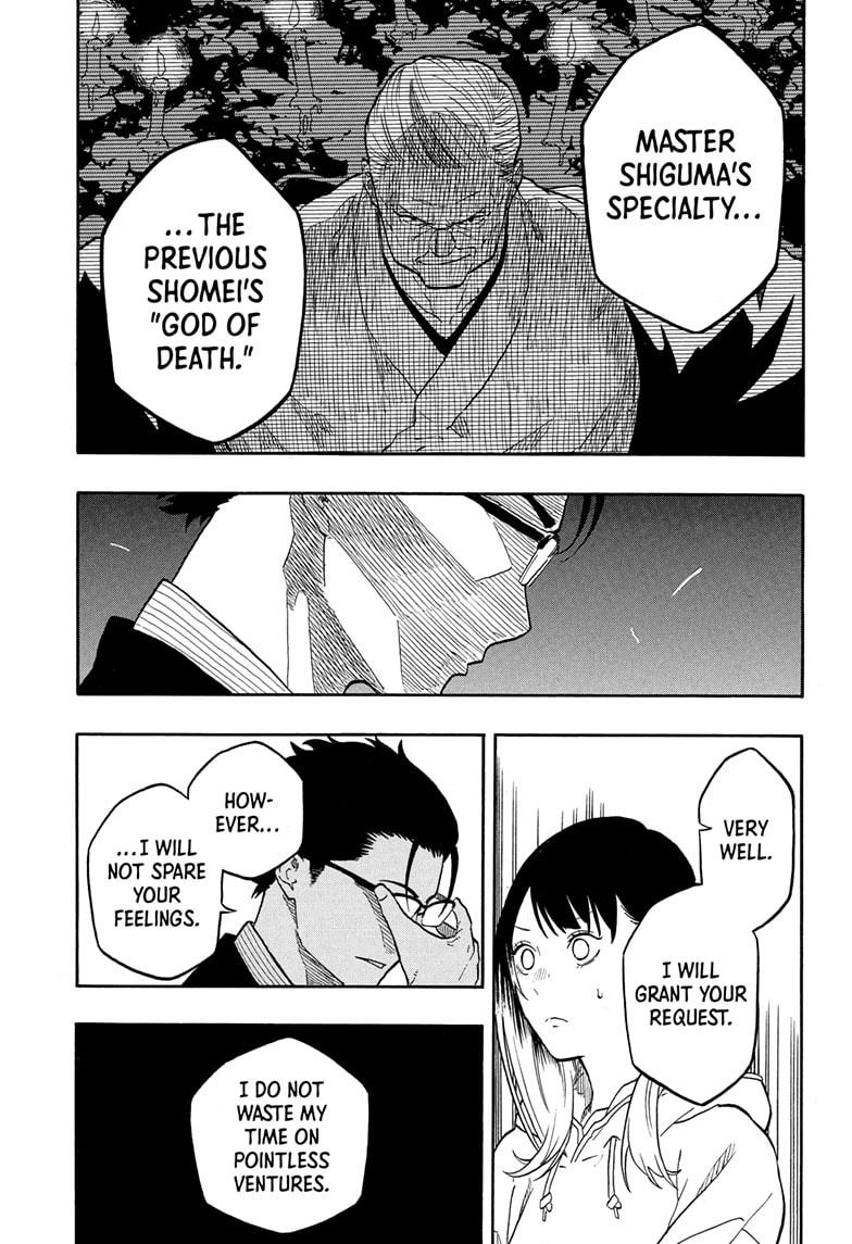 Akane Banashi Chapter 153 page 11 - Chapter 153
