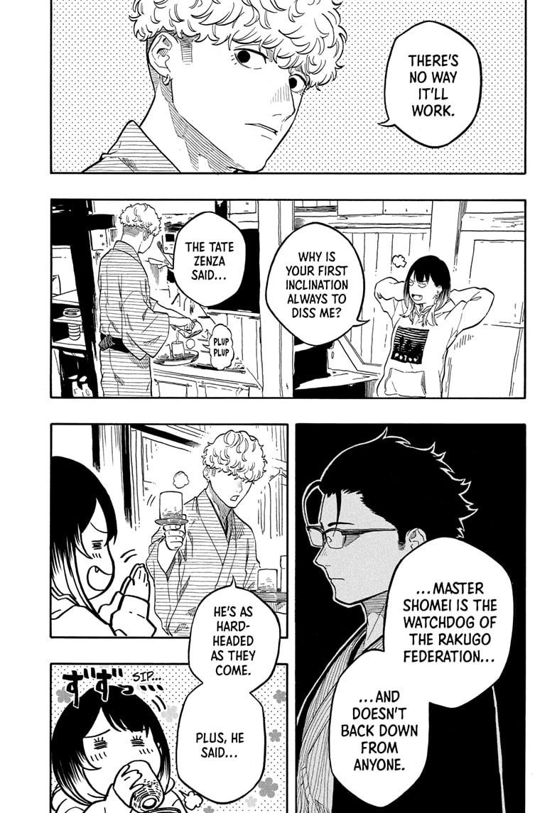 Akane Banashi Chapter 153 page 13 - Chapter 153