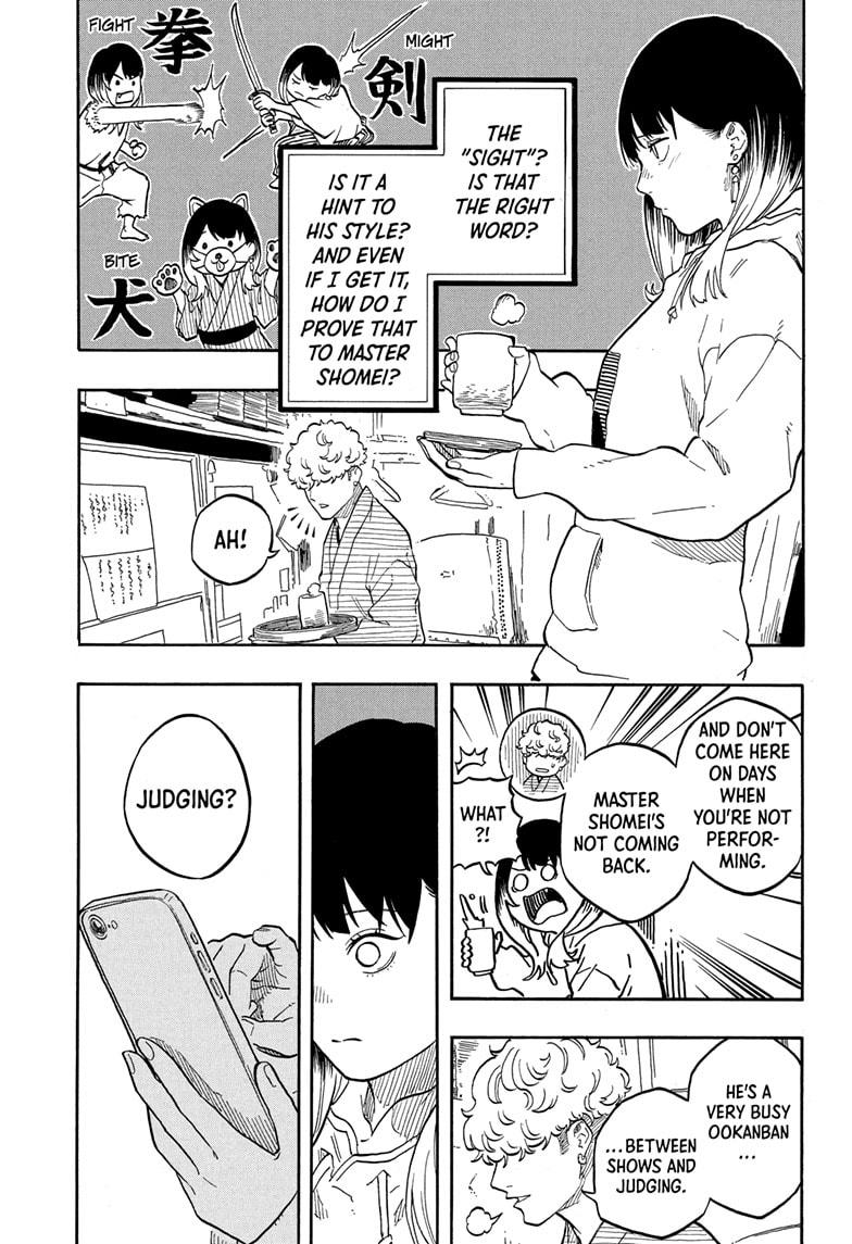 Akane Banashi Chapter 153 page 15 - Chapter 153