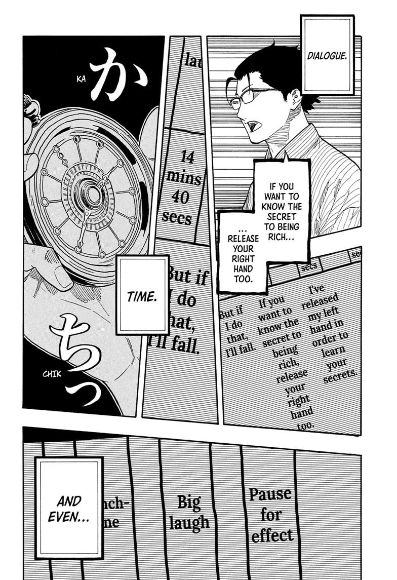 Akane Banashi Chapter 153 page 2 - Chapter 153